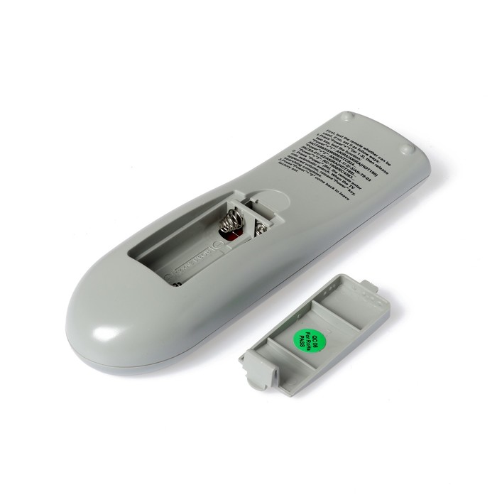 Пульт универсальный Uni-577B , для AKIRA