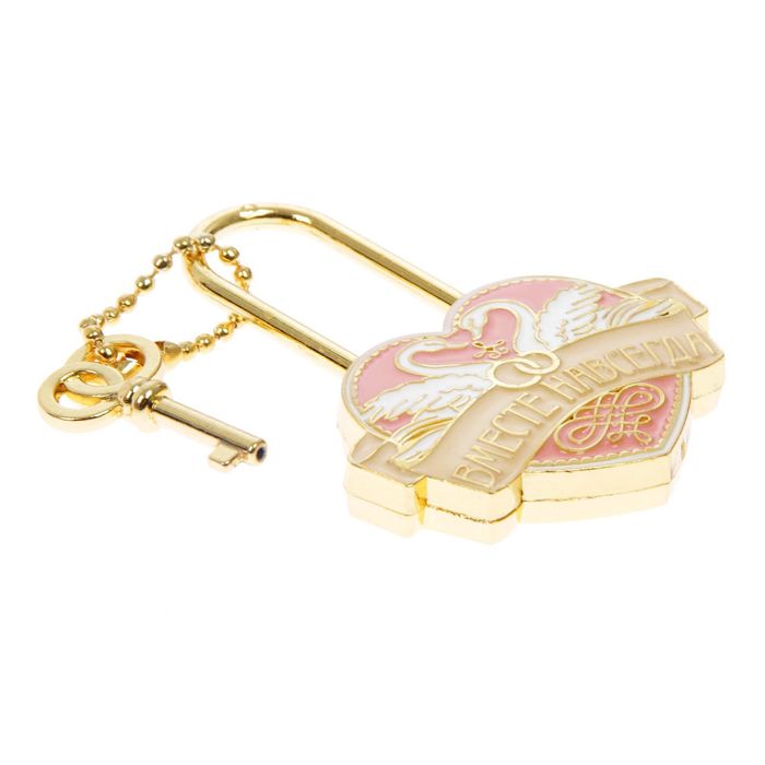 Замок с заливкой "Вместе навсегда" лебеди