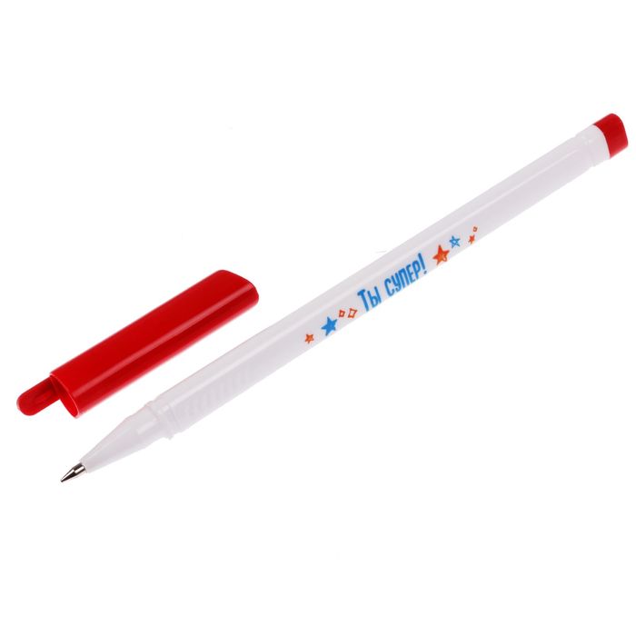 Подарочный набор "Спрячь важные мысли": блокнот и ручка