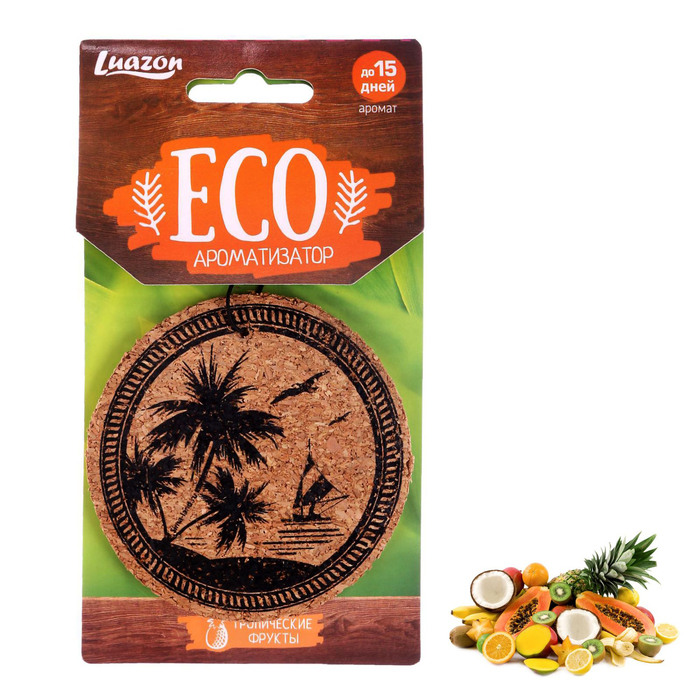 Ароматизатор ECO "Тропические фрукты"