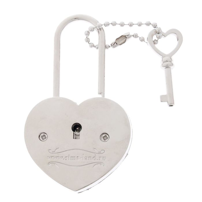 Замок с заливкой "Вместе навсегда"