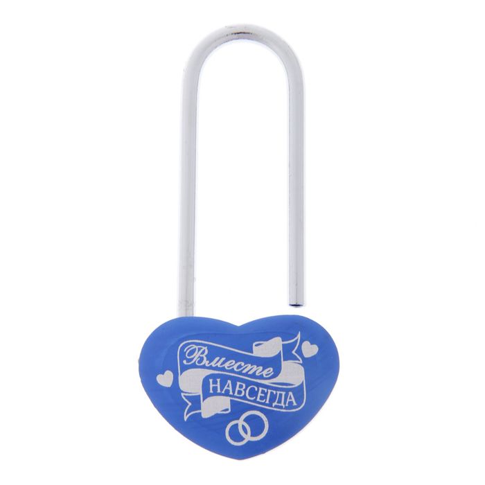 Свадебный замок " Вместе навсегда "