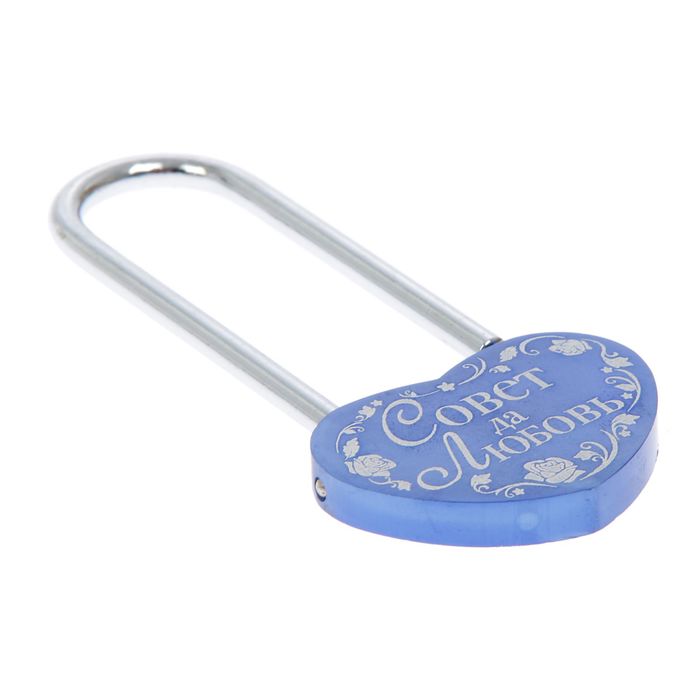 Свадебный замок "Совет да любовь"