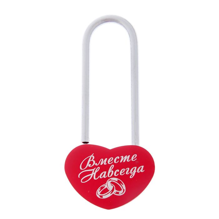 Свадебный замок " Вместе навсегда "