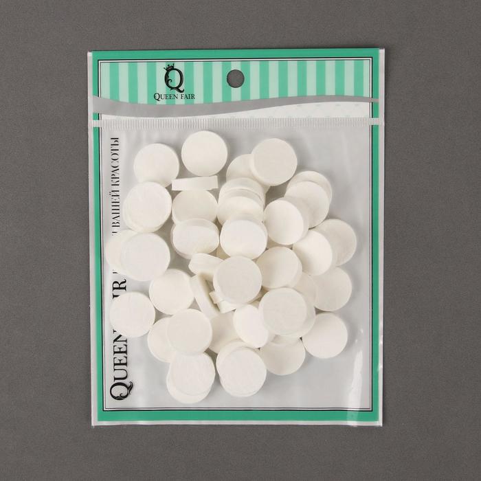 Маска для лица в таблетках, одноразовая, фасовка 50шт