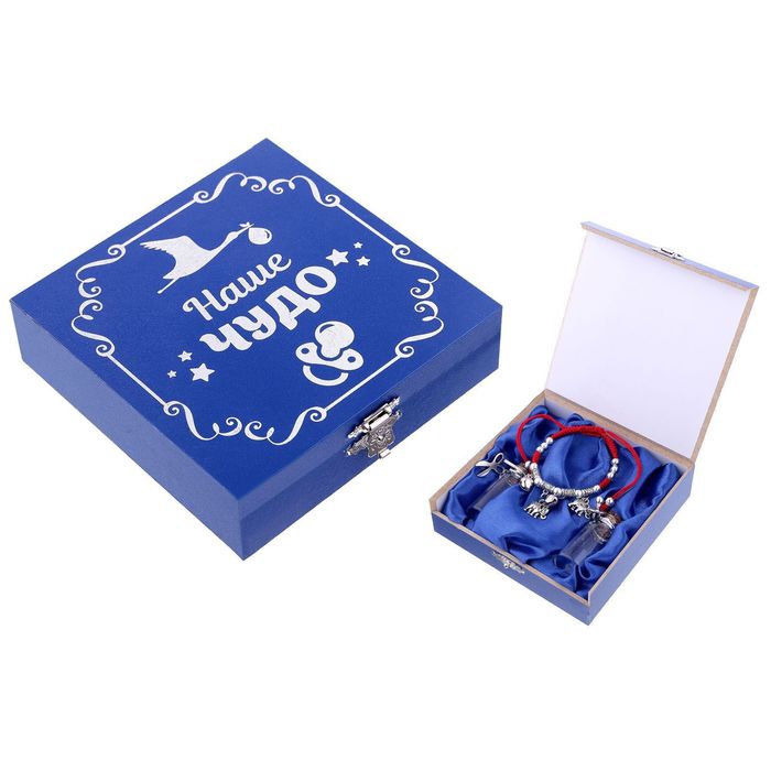 Шкатулка для хранения первого локона и зубика "Наше чудо", с браслетиком, голубая