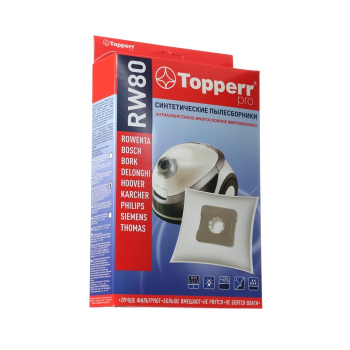 цена Синтетический пылесборник Topperr RW 80 для пылесоса Rowenta Turbo Bully, 2 шт.