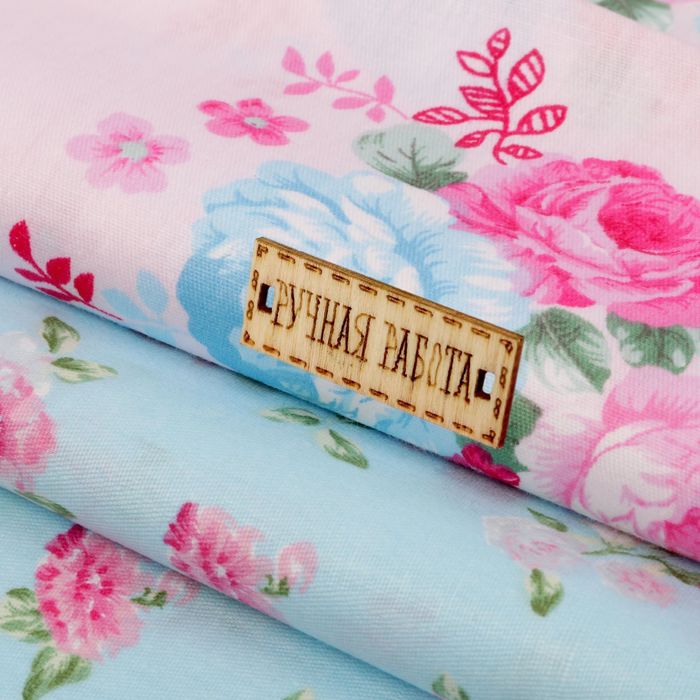 Набор ткани пэчворк «Цветочное очарование», 50 х 50 см