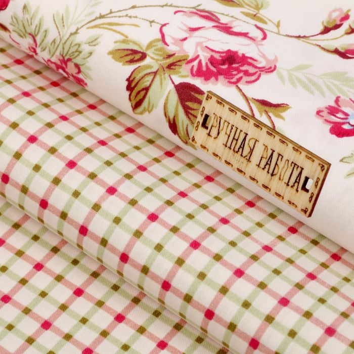 Набор ткани пэчворк «Грация», 50 х 50 см