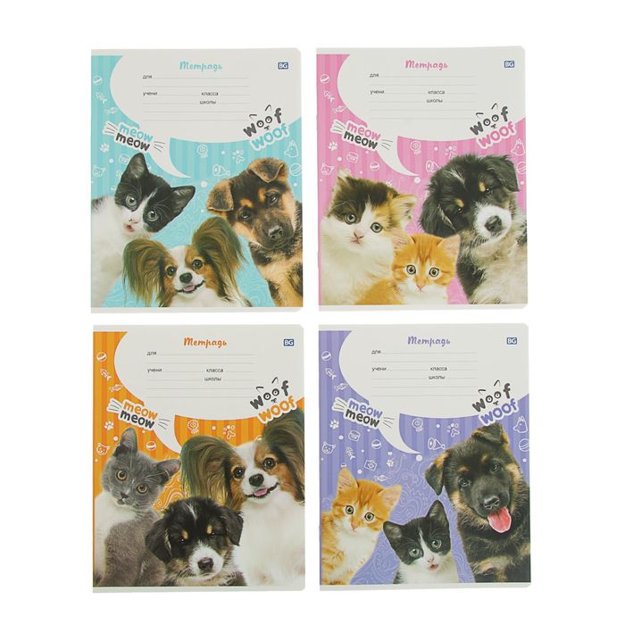 Тетрадь 12 листов линейка "Друзья", картонная обложка, МИКС