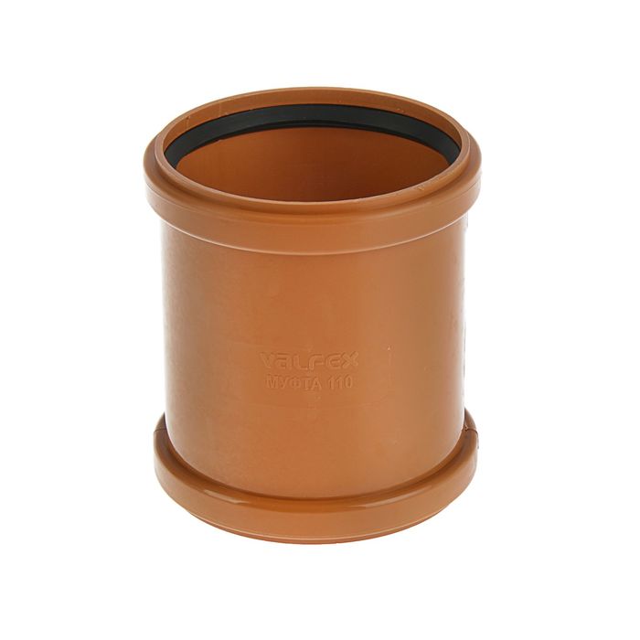 Муфта канализационная VALFEX, наружная, двухраструбная, d=110 мм