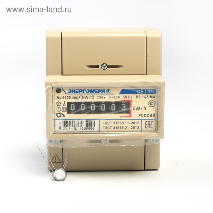 

Счетчик "Энергомера" СЕ 101 R5 145 М6, 1ф, 5-60 А, 1 класс точности, однотарифный