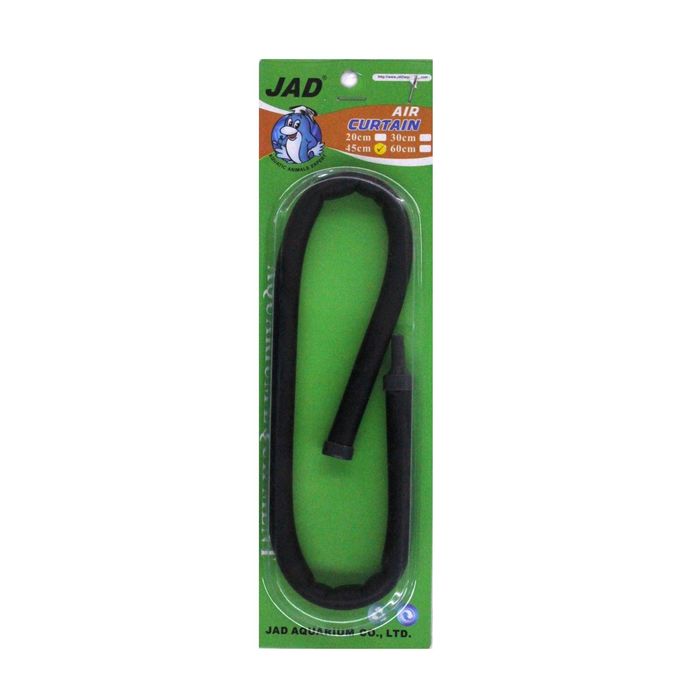 Распылитель воздуха для аквариума,гибкий,60см