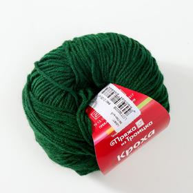 

Пряжа "Кроха" 20% шерсть, 80% акрил 135м/50гр (0112, зеленый)