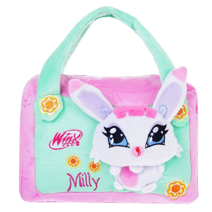 Мягкая игрушка-сумка "Питомцы", МИКС