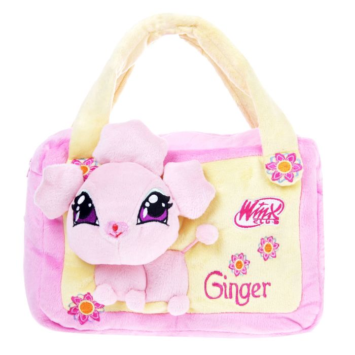 Мягкая игрушка-сумка "Питомцы", МИКС