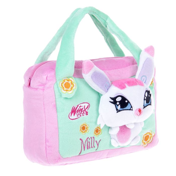 Мягкая игрушка-сумка "Питомцы", МИКС