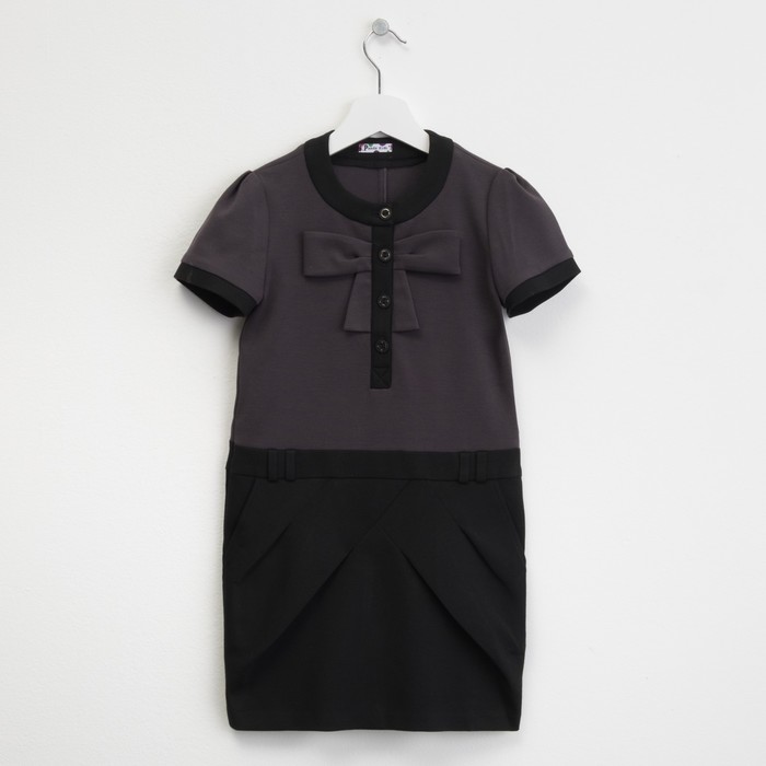 Платье для девочки, рост 134 см (34), цвет чёрный/серый 3081