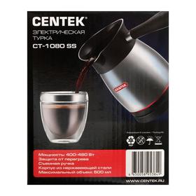 

Турка электрическая Centek CT-1080 SS, 400-480 Вт, 0.5 л, серебристая