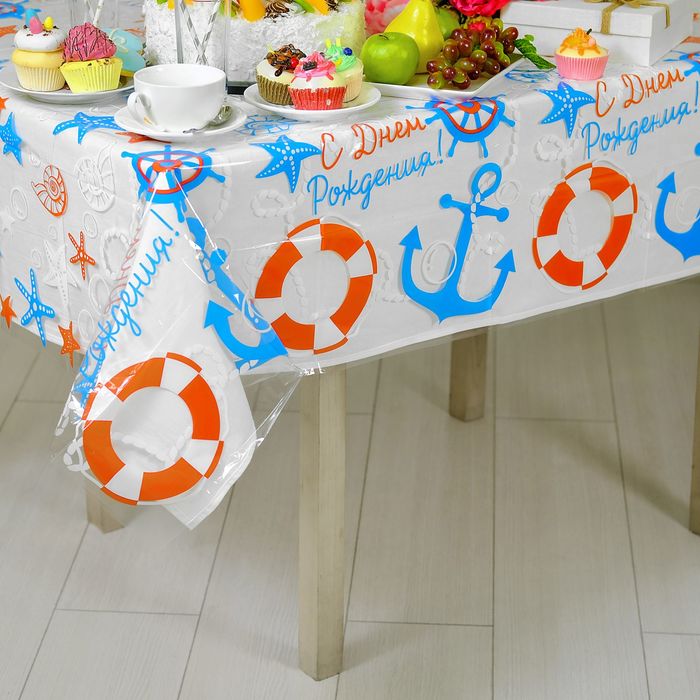Скатерть прозрачная "Морская", 200 х 130 см