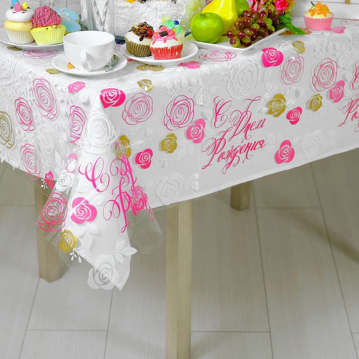 Скатерть прозрачная "Цветы", 200 х 130 см