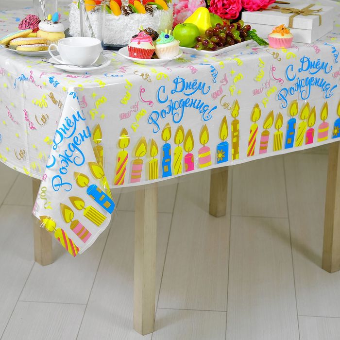 Скатерть прозрачная "Свечи", 200 х 130 см