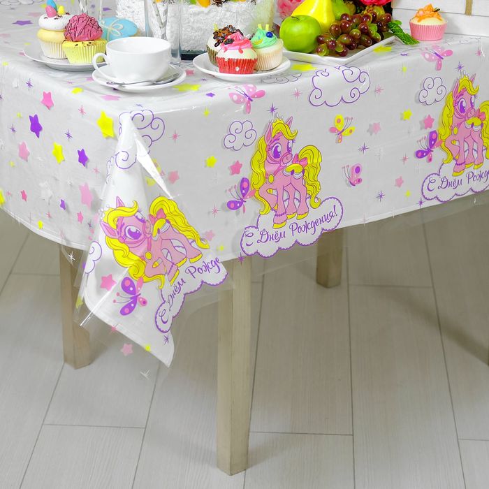 Скатерть прозрачная "Пони", 200 х 130 см