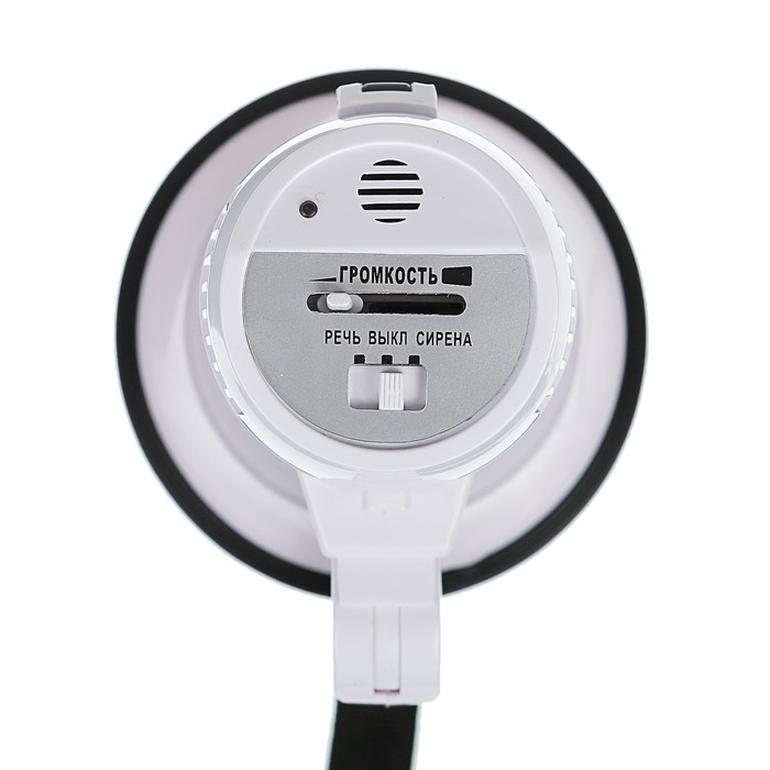 Мегафон ручной TerraSound MG-204, 10 Вт, сирена