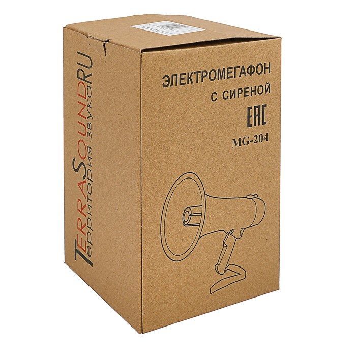 Мегафон ручной TerraSound MG-204, 10 Вт, сирена