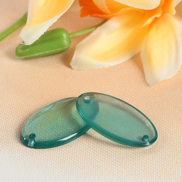 Пуговица декоративная «Аквамарин», 2 прокола