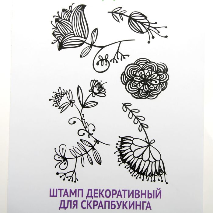 Набор резиновых штампов "Цветы" 10х15 см