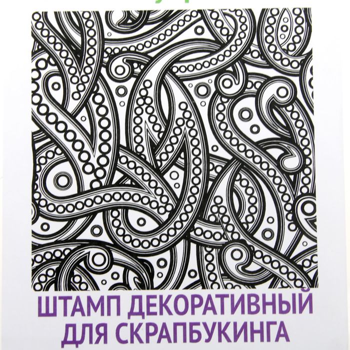 Фоновый штамп резиновый  "Раппорт "Огурцы" 10х10 см