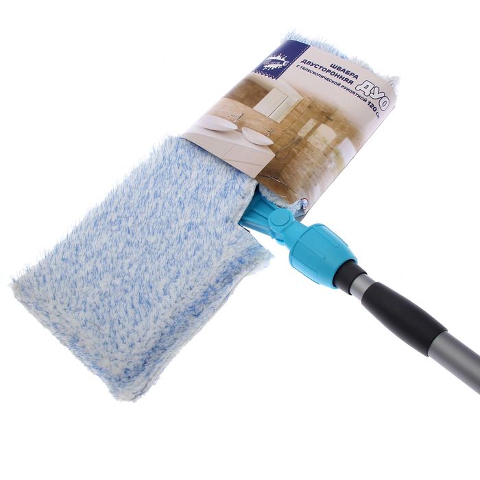 Швабра двусторонняя "Дуо" с телескопической рукояткой 60-120 см, цвет МИКС