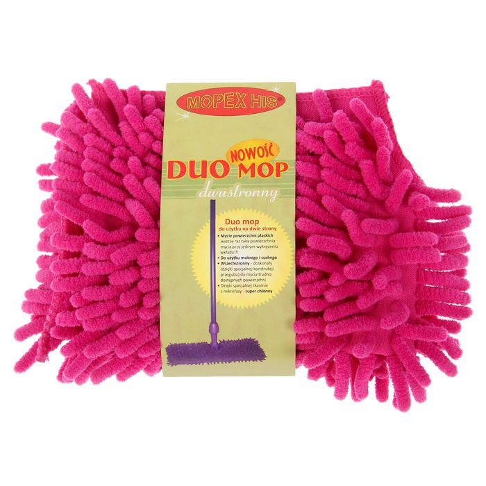 Насадка для двусторонней швабры "Синель Дуо", цвет МИКС