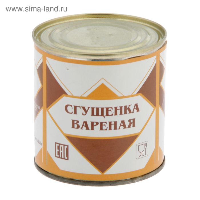 Вареная сгущенка вектор