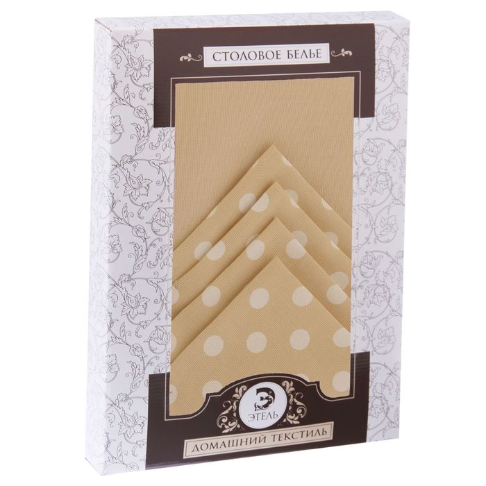 Набор столовый "Этель" Ваниль скатерть 150х300 см, салфетка 40х40 см 12 шт., рогожка