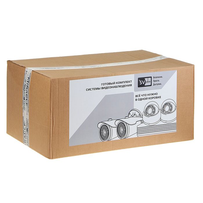 Комплект видеокамер уличный Svplus VHD-Kit114S, AHD, 1 Мп, 4 уличных камеры