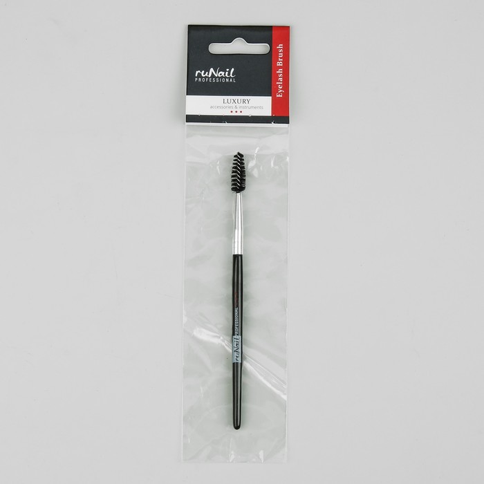 Щётка для ресниц винтовая