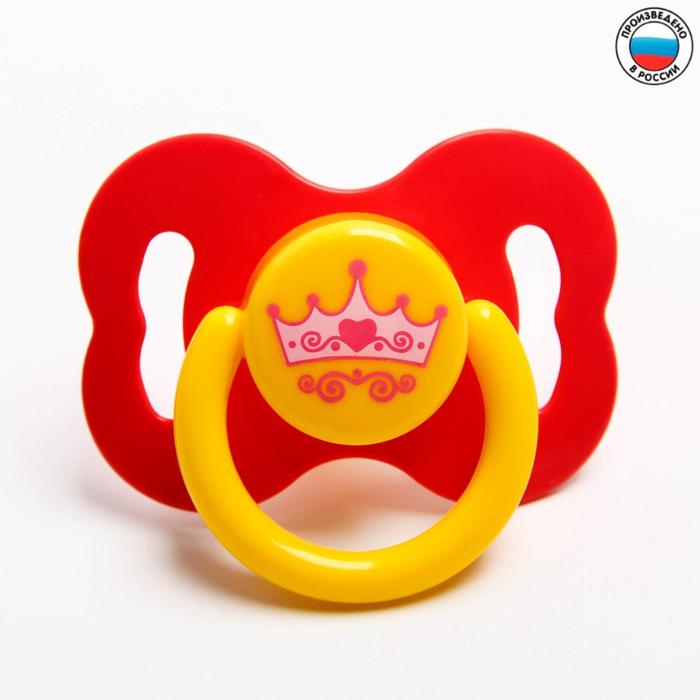 Соска-пустышка латексная классическая «Лучший ребёнок», от 0 мес., цвета МИКС