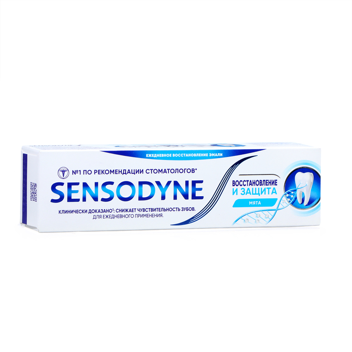 цена Зубная паста Sensodyne «Восстановление и защита», 75 мл