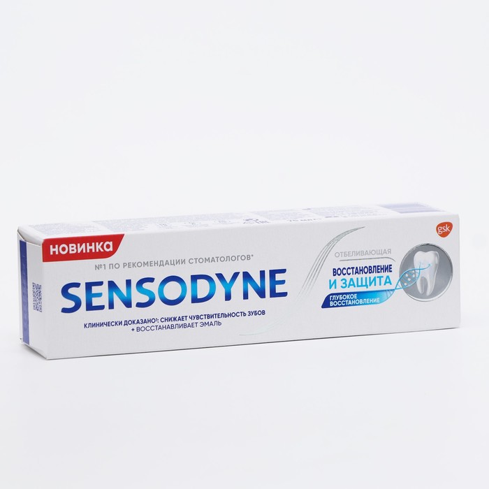 фото Зубная паста sensodyne отбеливающая, восстановление и защита, 75 мл