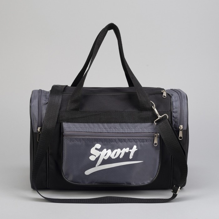 Сумка спорт СД-08, 37*20*23, отд на молнии, 3 н/кармана, хаки