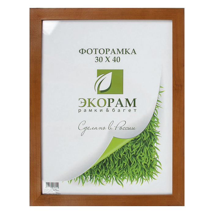 Фоторамка 30 х 40 см "Блеск", лесной орех