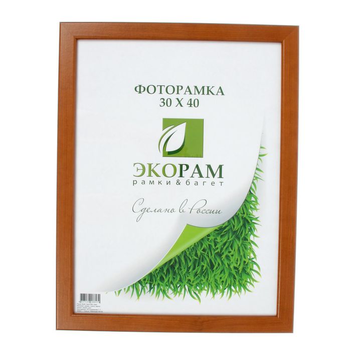 Фоторамка 30 х 40 см "Блеск", лесной орех