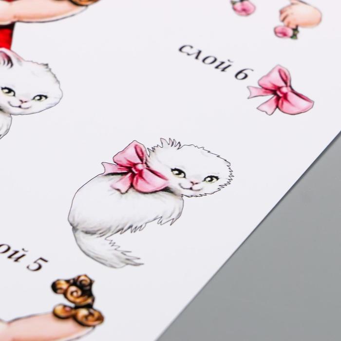 Папертоль "Брюнетка"