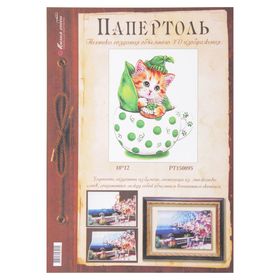 

Папертоль "Коточашка - горошек"