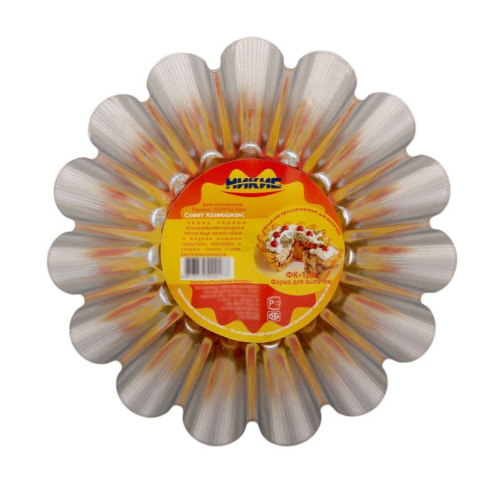 Форма для выпечки куличей №1: высота 8,2 см, верхний диаметр 20,9 см