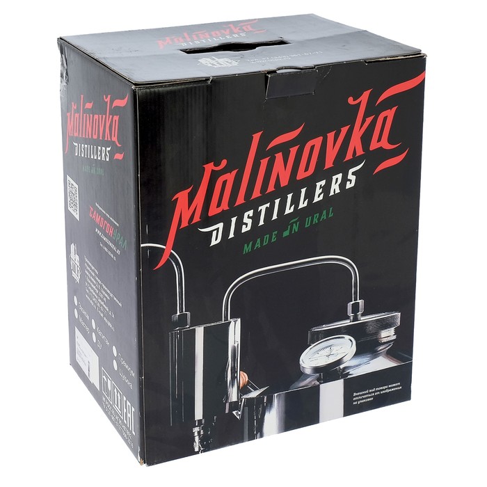 Дистиллятор 6 л "Малиновка. Эконом"