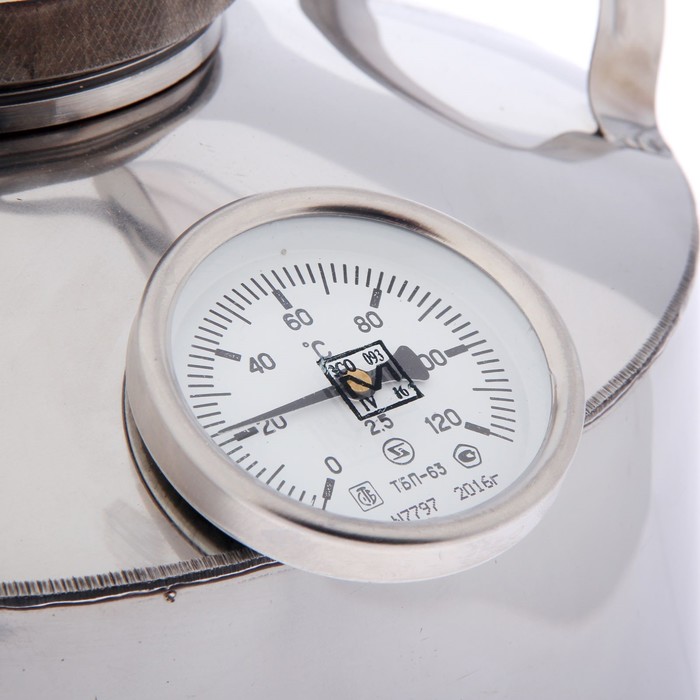 Дистиллятор 12 л "Малиновка. Эконом"