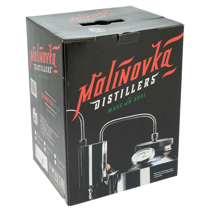 Дистиллятор 12 л "Малиновка. Премиум", сухопарник
